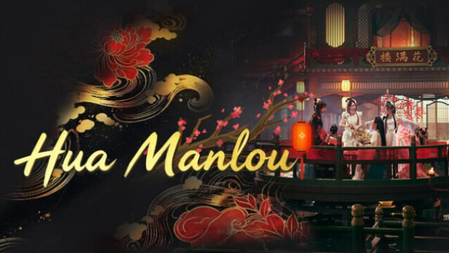 Hua Manlou Free Download