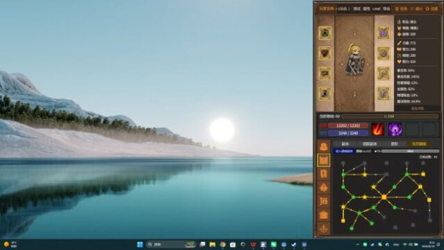 Idle Inferno Gameplay Screenshot
