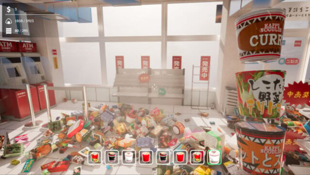Konbini Cleanup PC Screenshot