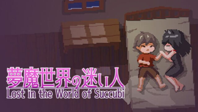 Lost in the World of Succubi Free Download