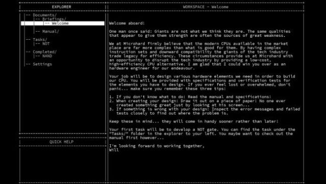 MHRD PC Screenshot
