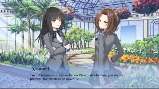 Melancholy Love PC Screenshot