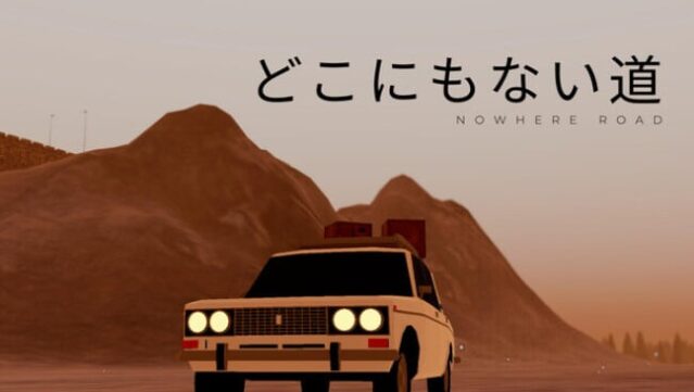 Nowhere Road Free Download