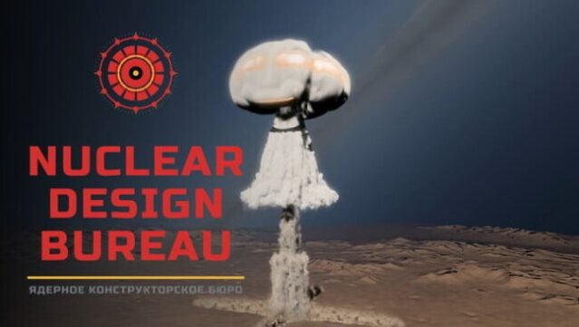 Nuclear Design Bureau Free Download