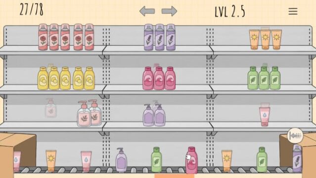 Organize my Shop PC Screenshot