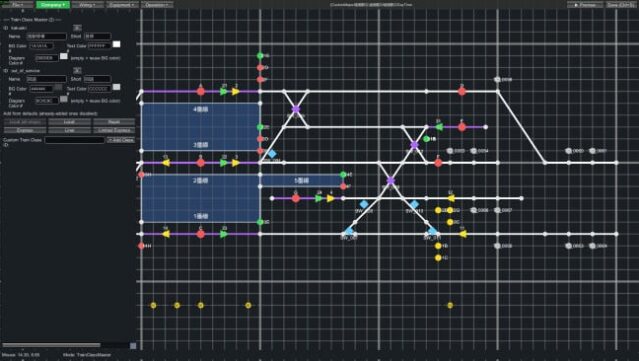 Railway Dispatcher Gameplay Screenshot
