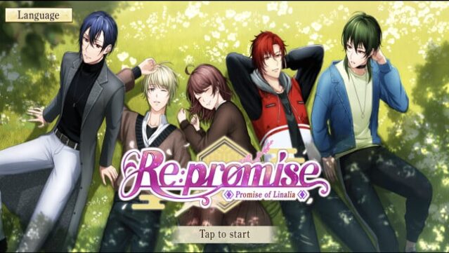 Re: promise – Promise of Linaria PC Screenshot