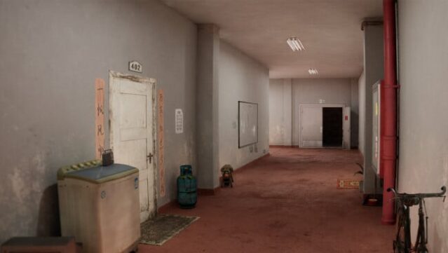 Room PC Screenshot