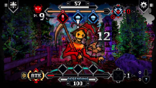 Ruadine PC Screenshot