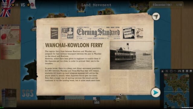 SGS Glory Recalled PC Screenshot
