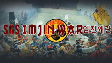 SGS Imjin War Free Download
