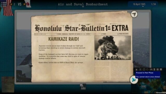 SGS Okinawa PC Screenshot