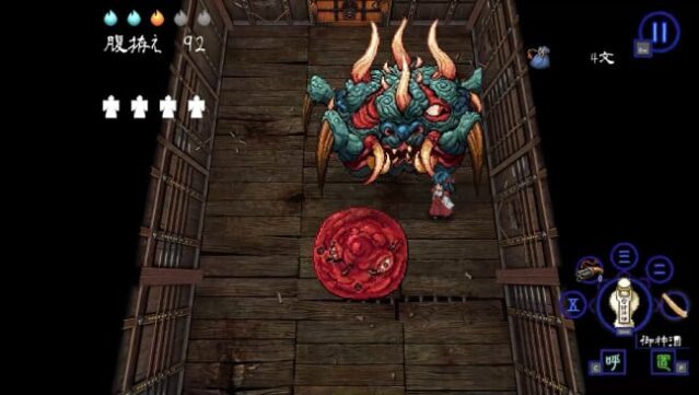 SHINONOME ABYSS The Maiden Exorcist PC Screenshot