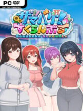 SamabakeScramble (v1.0.2) Free Download