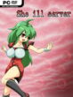 She Ill Server