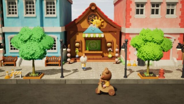 Shiba Sweet PC Screenshot