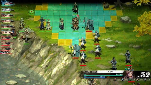The Legend of Fancy Realm Remake PC Screenshot