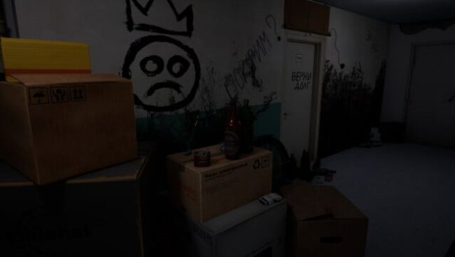The Quiet Flat Gameplay Screenshot