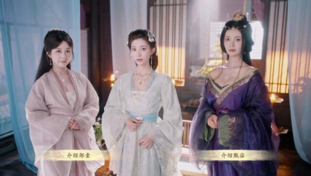 The Three Kingdoms: Rebirth PC Screenshot