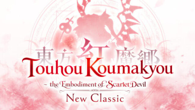 Touhou Koumakyou: New Classic – the Embodiment of Scarlet Devil Free Download