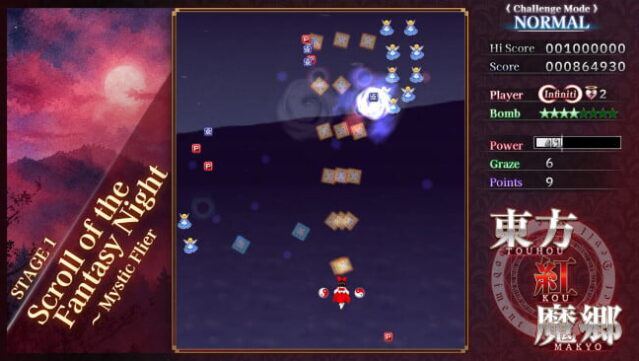 Touhou Koumakyou: New Classic – the Embodiment of Scarlet Devil Gameplay Screenshot