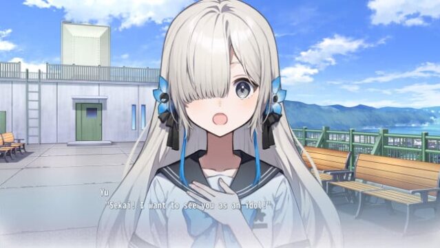 Virtual Ties: Isekaijoucho Träumerei PC Screenshot
