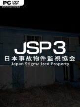 日本事故物件監視協会3 -Japan Stigmatized Property- (v1.0.8) Free Download