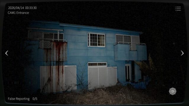 日本事故物件監視協会3 -Japan Stigmatized Property- PC Screenshot