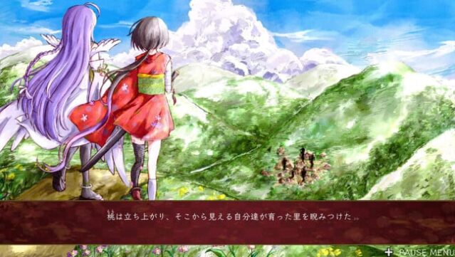 桃の華は鮮血に染まる Gameplay Screenshot
