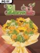 BloomTale