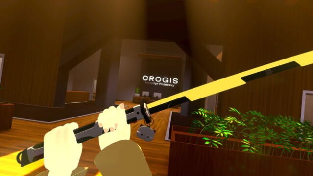 Daisen PC Screenshot