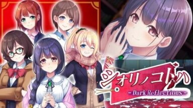 Dark Reflections - Shiori no Kotoha Free Download
