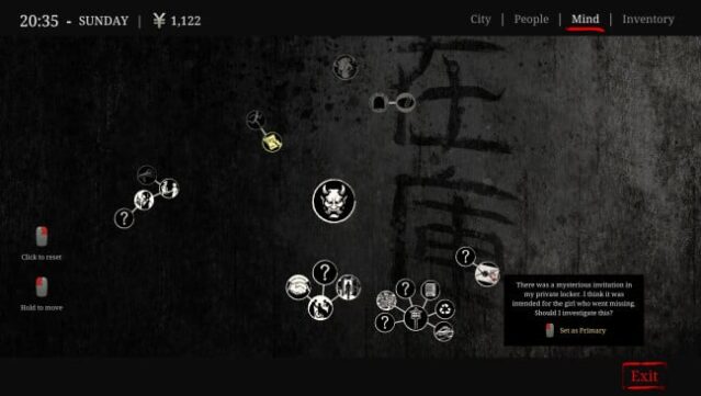 Den-Den: Tokyo Horror Gameplay Screenshot