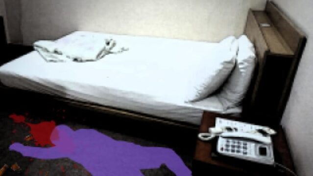 HIRUGAO PC Screenshot