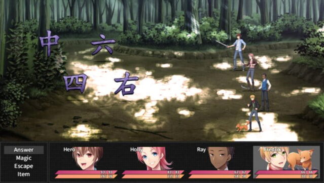 Learn Japanese To Survive! Kanji Combat Gameplay Screenshot