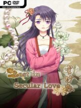 Lost in Secular Love (v1.4.0) Free Download