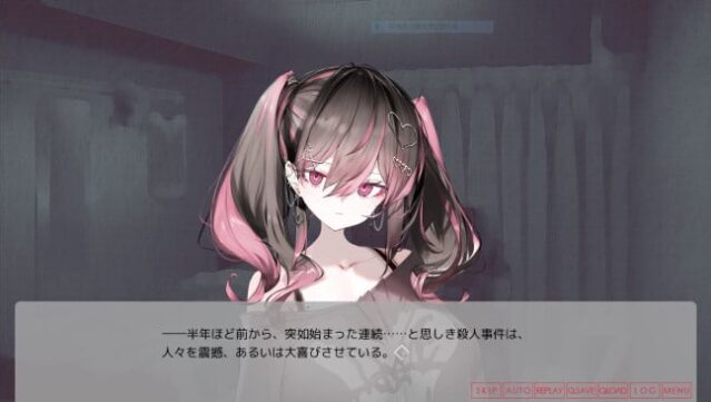 Lunar maiden, River-side Angel, and the Godlike moment Gameplay Screenshot
