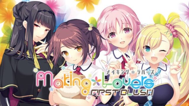 Making*Lovers: First Blush Free Download