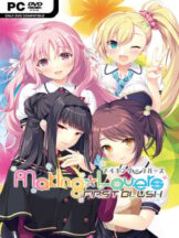 Making*Lovers: First Blush (v1.00) Free Download