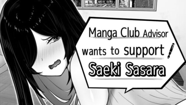 Manga Club Advisor wants to support Saeki Sasara Free Download
