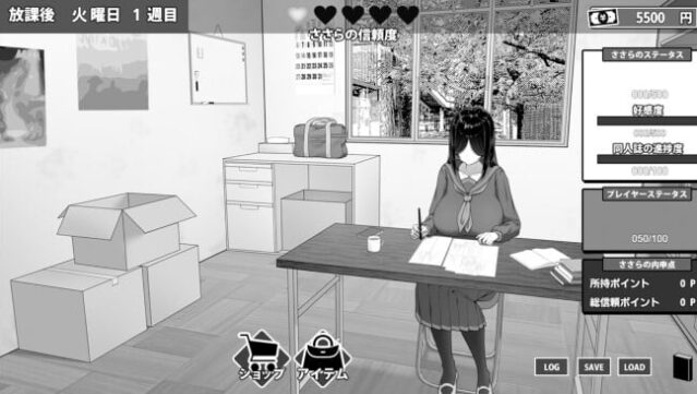 Manga Club Advisor wants to support Saeki Sasara Gameplay Screenshot