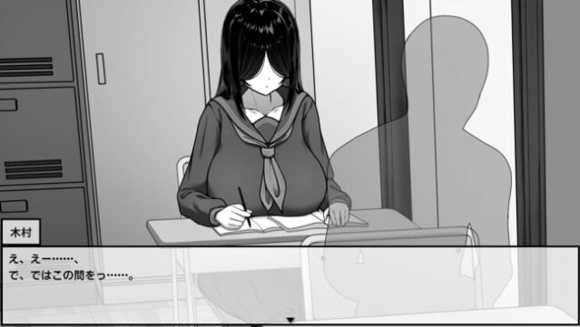 Manga Club Advisor wants to support Saeki Sasara PC Screenshot