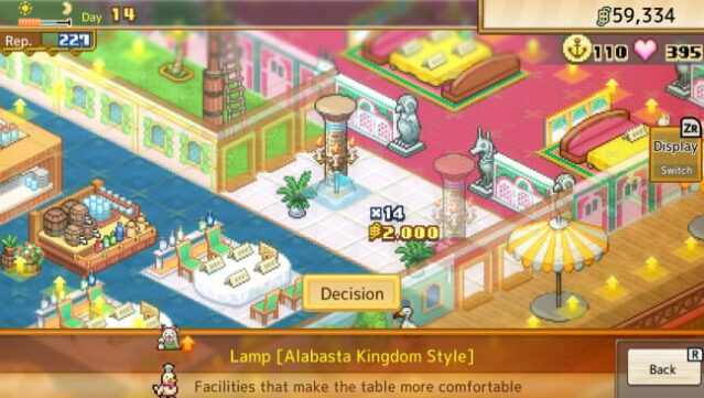 ONE PIECE: Grand Gourmet PC Screenshot