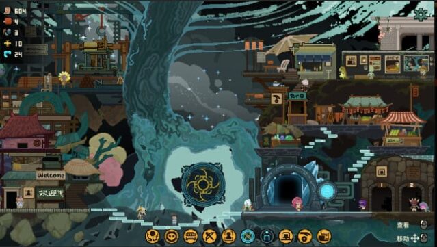 One Way Tickets PC Screenshot