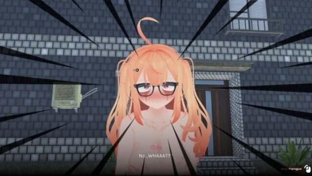 Project Exhibitionist Gameplay Screenshot