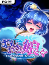 Punishment NyanNyan (R18) Free Download