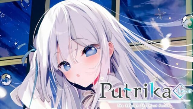Putrika 1st.cut:The Reason She Must Perish Free Download