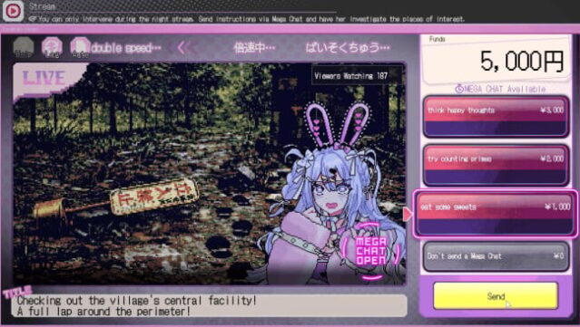 Red Chat Ritual – TSUMIMI TIME Gameplay Screenshot