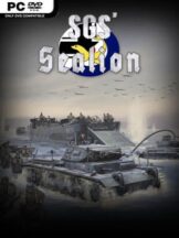 SGS Sealion (v1.7.9) Free Download