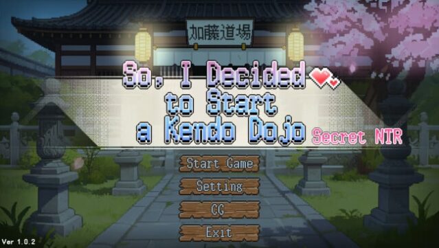 So, I Decided to Start a Kendo Dojo-Secret NTR PC Screenshot